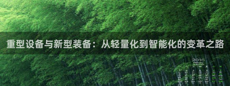 人间万事屋娱乐