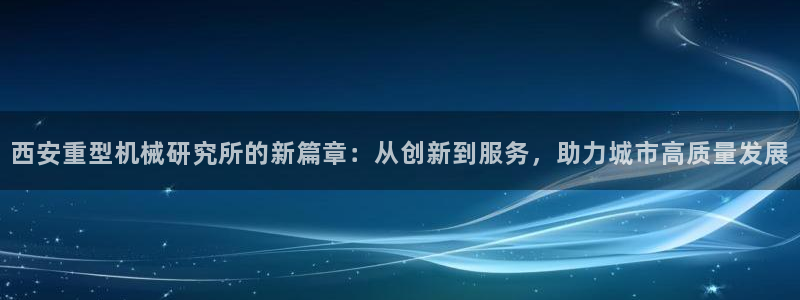 万事娱乐开户