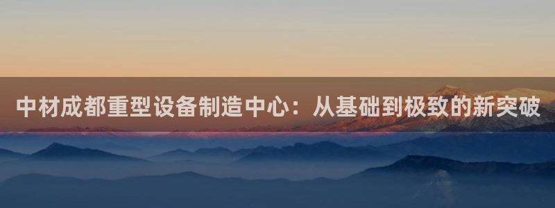 万事德娱乐