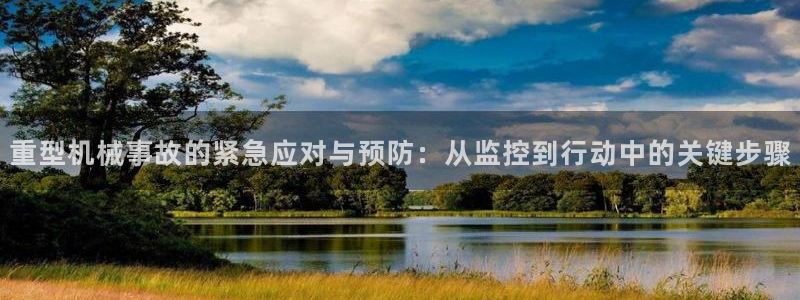 万事达娱乐t骧441200