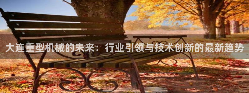 万事娱乐靠谱吗
