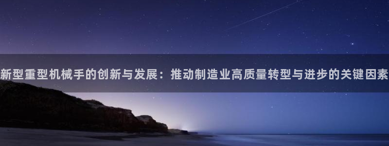 万事达娱乐娱乐平台