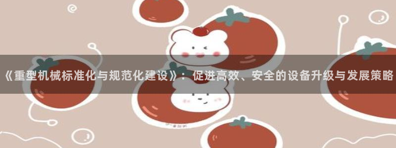 万事娱乐吧