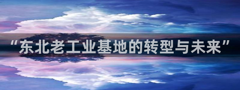 万事娱乐手机客户端下载