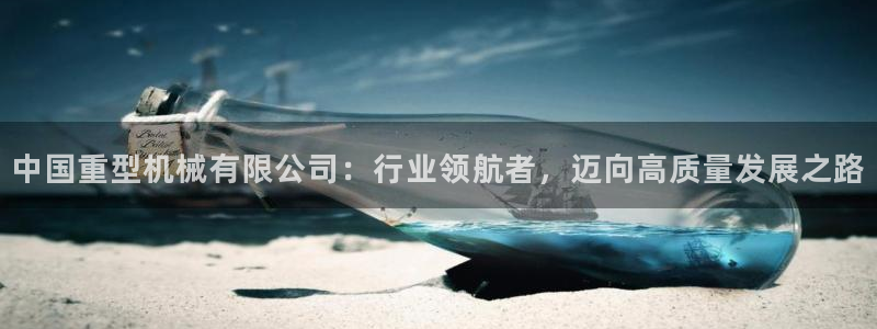万事娱乐主管年薪