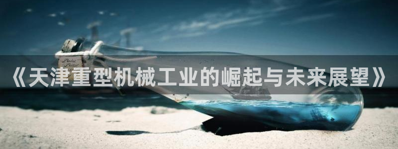 万事娱乐检测