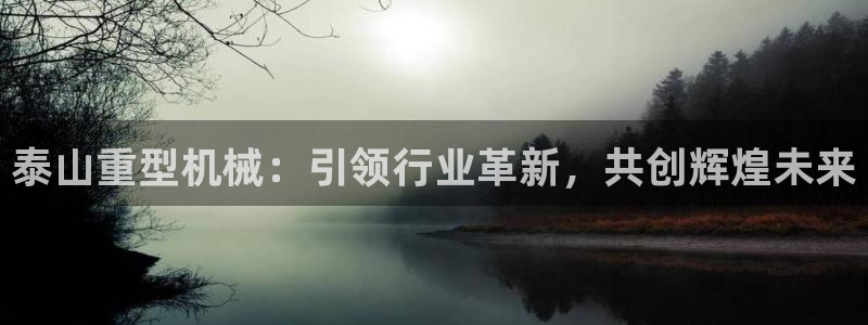 万事通娱乐网最新消息