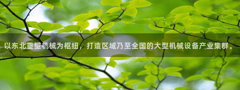 万事娱乐安全吗