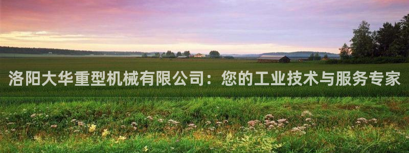 娱乐宝宝万事屋