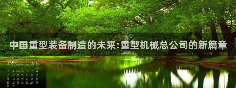 万事娱乐登陆