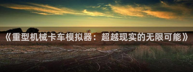 万事娱乐官网下载