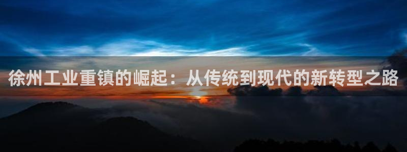 万事顺娱乐队