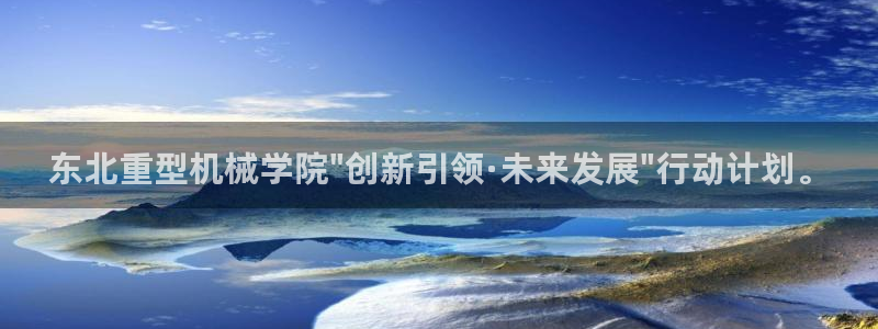 万事娱乐开户