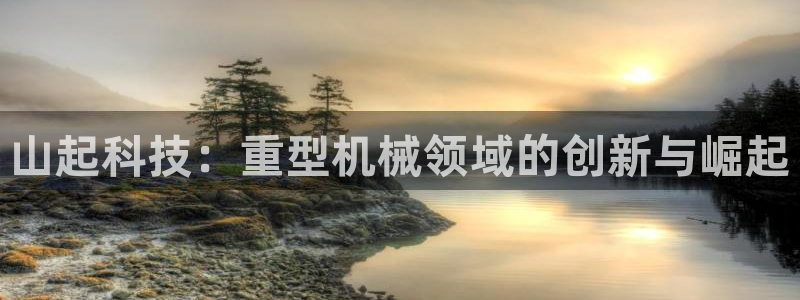 万事可娱乐