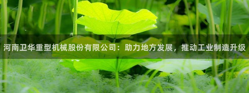 万事达娱乐t骧441200
