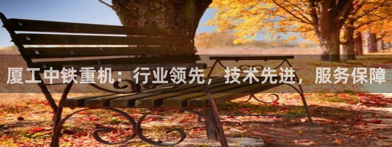 新宝万事娱乐