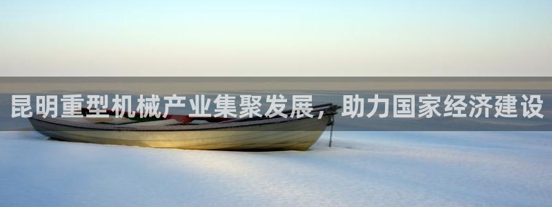 万事博国际娱乐