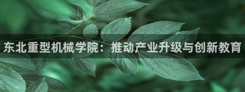 万事达娱乐95692