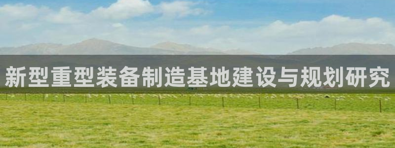 万事通娱乐棋牌
