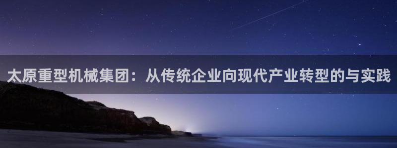 娱乐万事