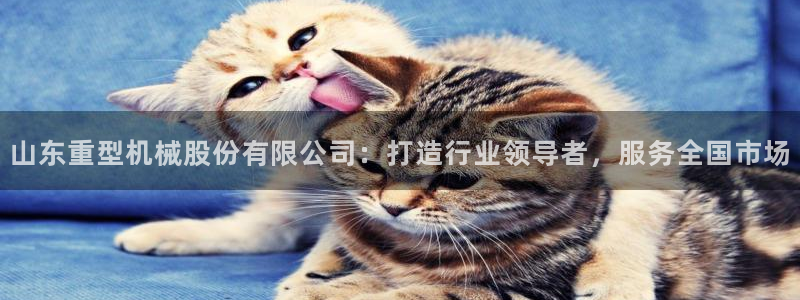万事娱乐代理加盟