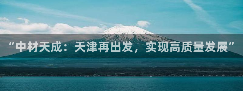 万事达娱乐 39444