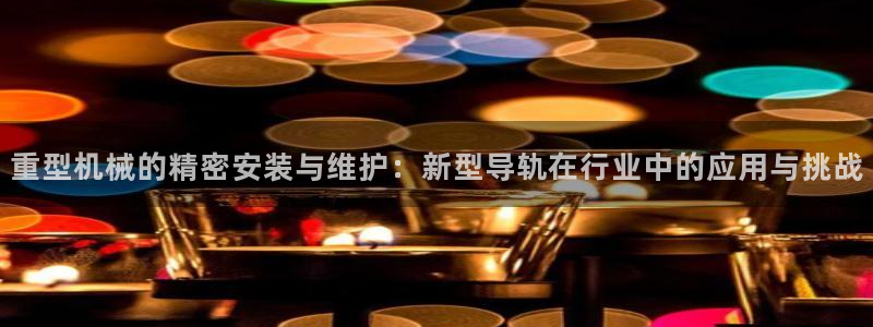 万事屋娱乐文化