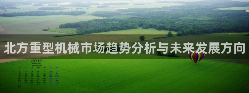 万事娱乐安全吗