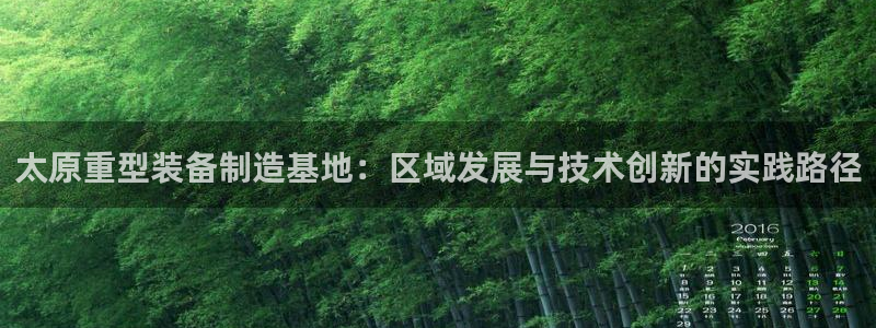万事娱乐