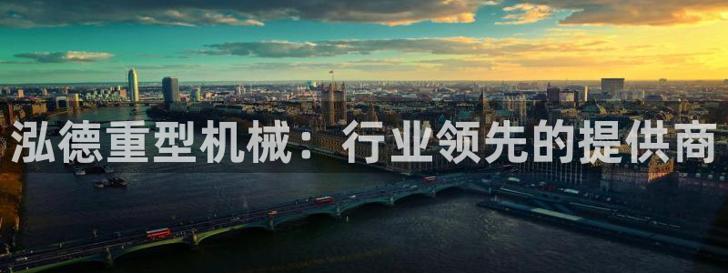 万事娱乐地址在哪里