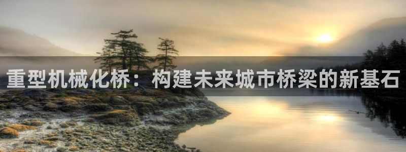 万事达娱乐筘55312
