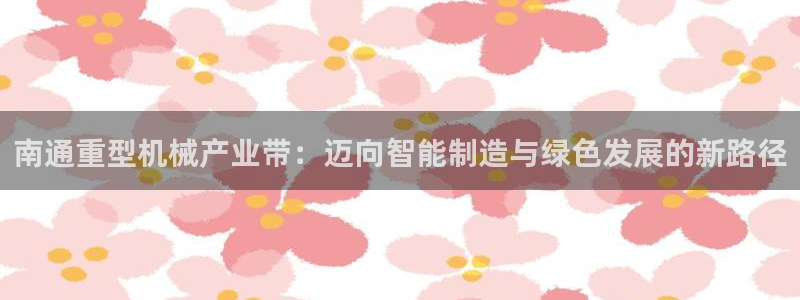 万事通娱乐官网