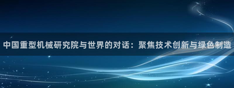 娱乐万事通直播