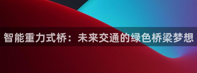 万事娱乐系37997筘