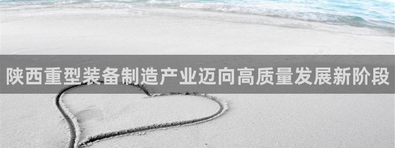 河南信阳万事娱乐