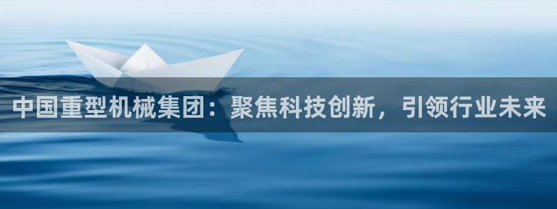 万事达娱乐平台