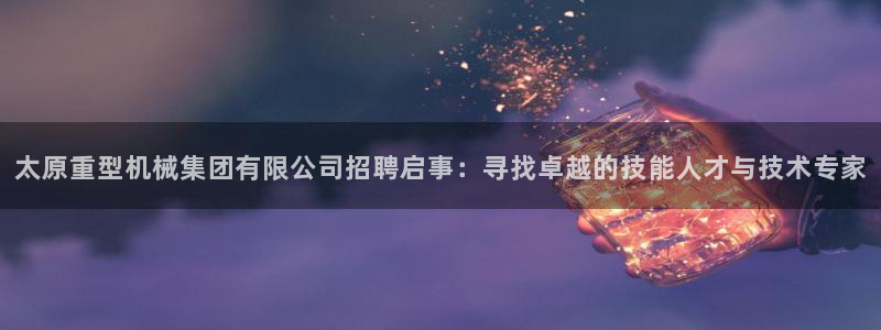 万事娱乐是谁的平台