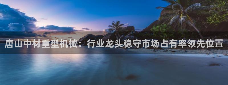 万事娱乐代理加盟条件