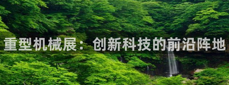 万事达娱乐P妙441200