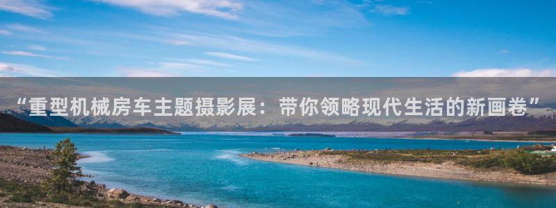 万事娱乐代理