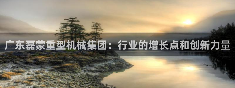 万事达娱乐平台