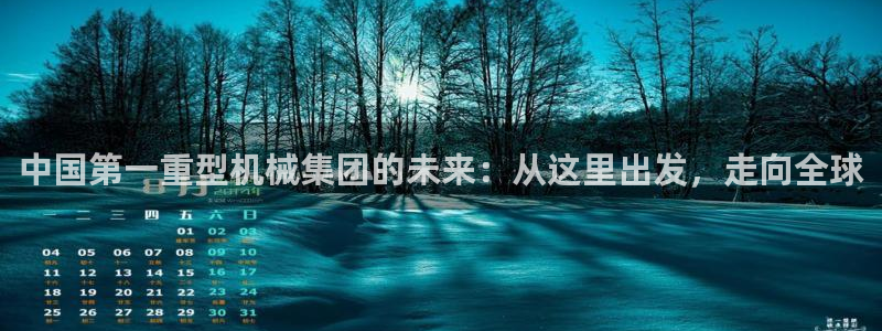 惠东万事达酒店娱乐