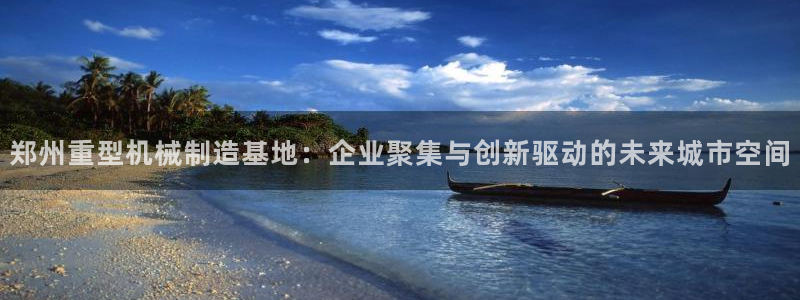 万事娱乐网址