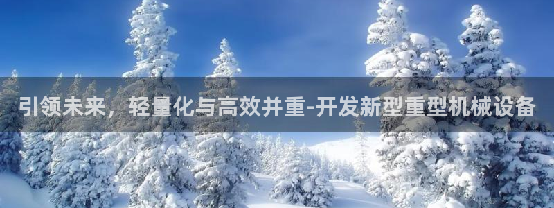 万事娱乐官网首页