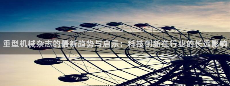 万事娱乐首页官网
