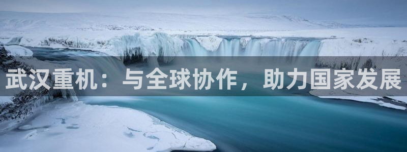 万事娱乐官网网址