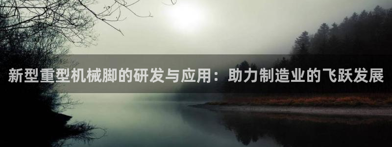万事娱乐联37997筘