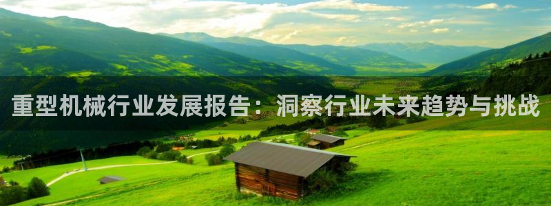 万事娱乐怎么分享会员