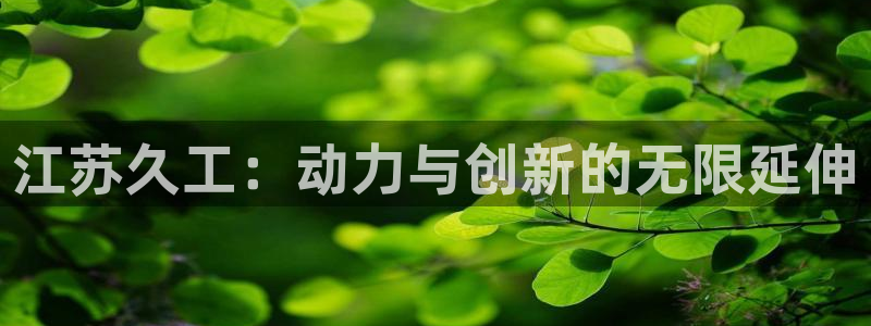 万事达娱乐经纪公司