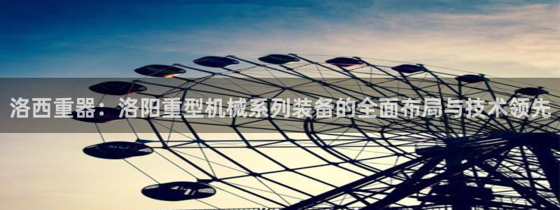 万事达娱乐请55312